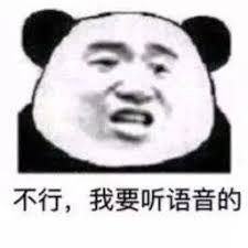 maxbet338 alternatif Liu Banxian memutar matanya dengan ketidakpuasan dan berkata, 